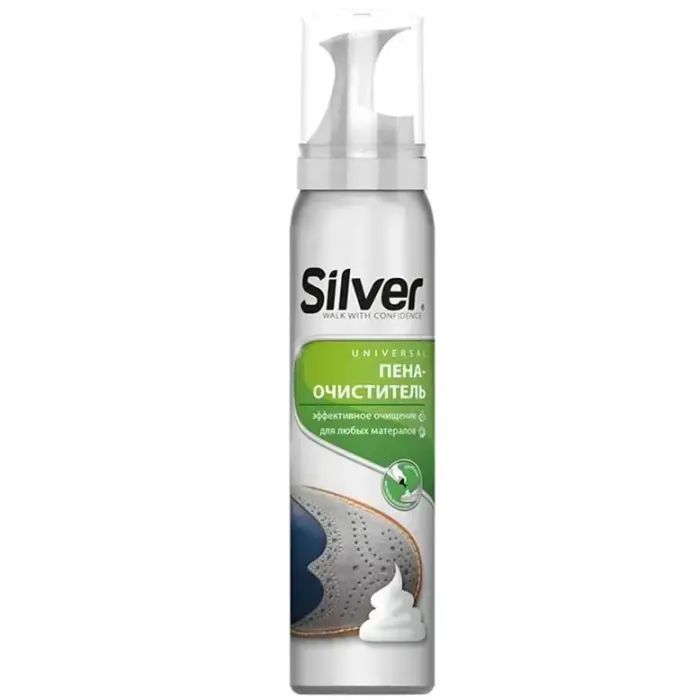 Пена для обуви Silver Очиститель для всех видов кожи и текстиля 150 мл (8690757002352)