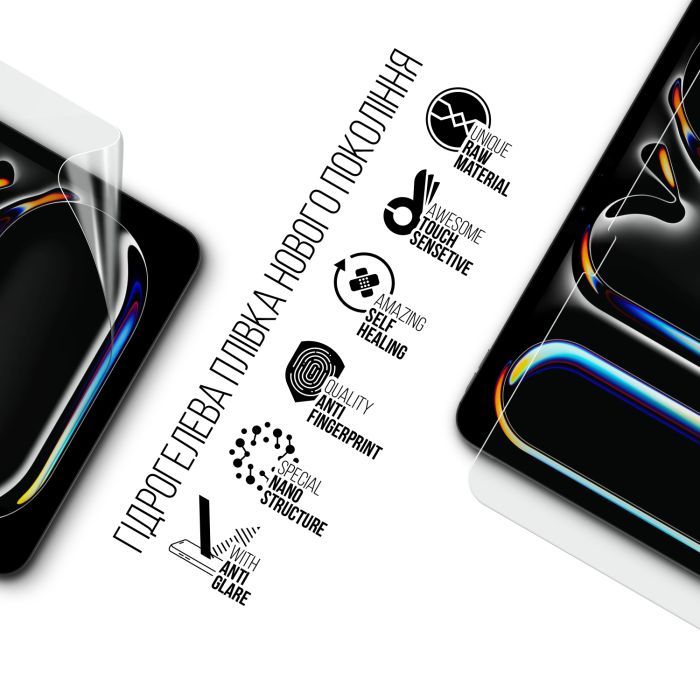 Плівка захисна Armorstandart Matte Apple iPad Pro 11 2024 (ARM74649) зображення 2