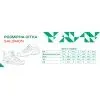 Черевики Salomon XA Forces MID GTX EN Dark Earth 9 (L47220900-9) зображення 9