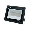 Прожектор Lightwell LW-FL-B-50 50 W
