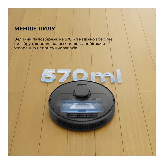 Пылесос Dreame D9 Max Gen2-BLK (RLD34GA-Bl) изображение 6