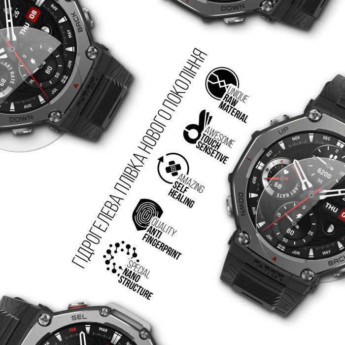 Пленка защитная Armorstandart Amazfit T-Rex 3 6 шт. (ARM81143) изображение 2