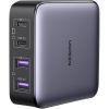 Зарядное устройство Ugreen 4xUSB 65W (2хUSB-C+2xUSB-A) Gan CD327 (90747) изображение 3