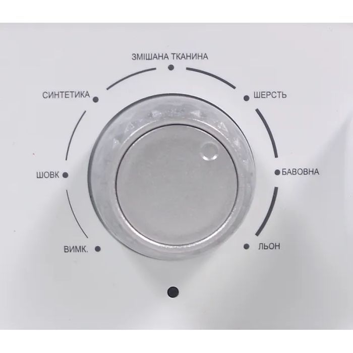 Отпариватель для одежды PRIME Technics PSI 2235 W изображение 9