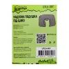 Туристична подушка Tramp Lite UTLA-007-dark-blue (UTLA-007-dark-blue) зображення 5