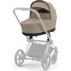 Люлька Cybex Priam Lux Cozy Beige (523001271) зображення 5