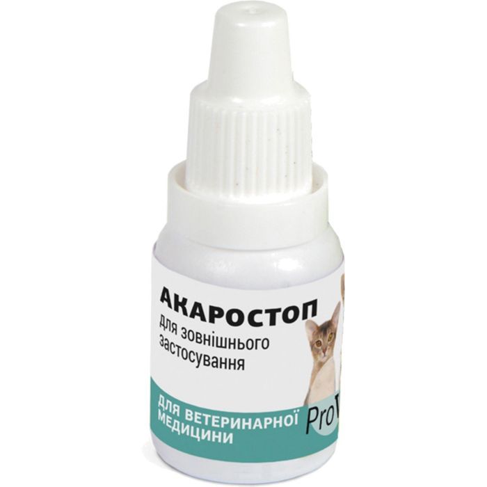 Капли для животных ProVET Акаростоп Для кошек собак и кроликов Для наружного применения 10 мл (4823082411528) изображение 2