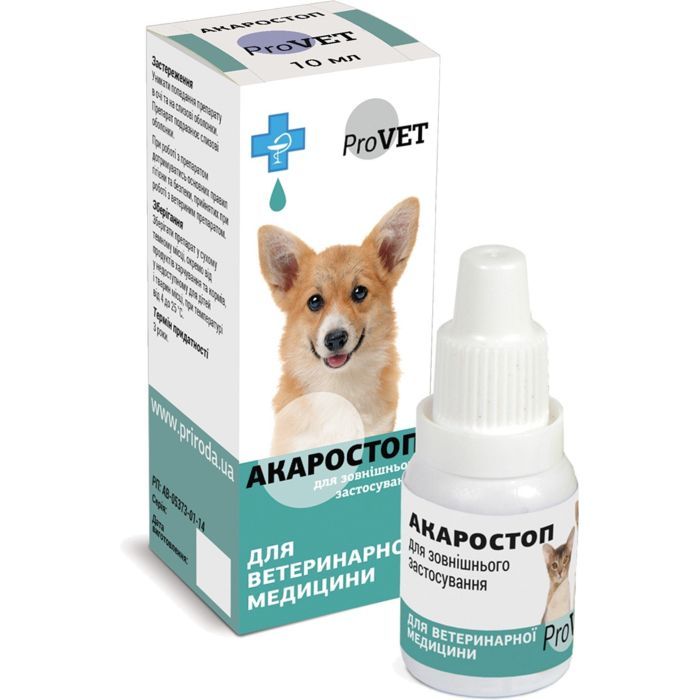 Капли для животных ProVET Акаростоп Для кошек собак и кроликов Для наружного применения 10 мл (4823082411528) изображение 3