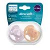 Пустышка Philips AVENT Ultra Soft ультрамягкая 6-18 мес 2 шт (SCF091/18) изображение 3