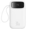 Батарея универсальная Baseus QPow2 20000mAh 30W, with 2*Type-C Cable, White (P10055009213-00) изображение 2