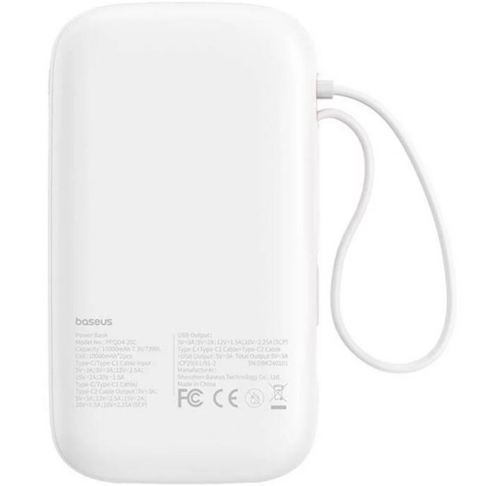 Батарея универсальная Baseus QPow2 20000mAh 30W, with 2*Type-C Cable, White (P10055009213-00) изображение 6