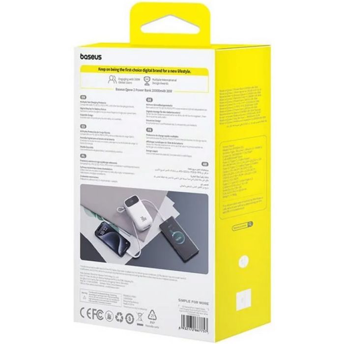 Батарея универсальная Baseus QPow2 20000mAh 30W, with 2*Type-C Cable, White (P10055009213-00) изображение 8