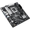 Материнская плата ASUS PRIME B860M-K изображение 4