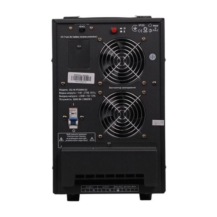 Источник бесперебойного питания EnerGenie EG-HI-PS3000-02 3000VA 1800W 48V (EG-HI-PS3000-02) изображение 2