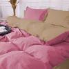 Постельное белье MirSon Poplin Line 015 + 041 Honey 110x140 (2200006277743) изображение 3