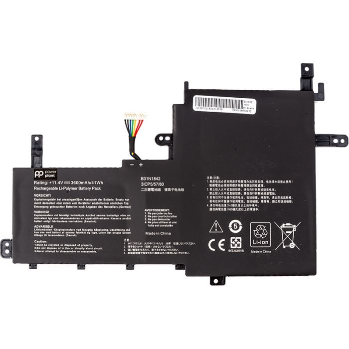 Аккумулятор для ноутбука ASUS VivoBook S15 (B31N1842) 11.4V 3600mAh PowerPlant (NB431977)