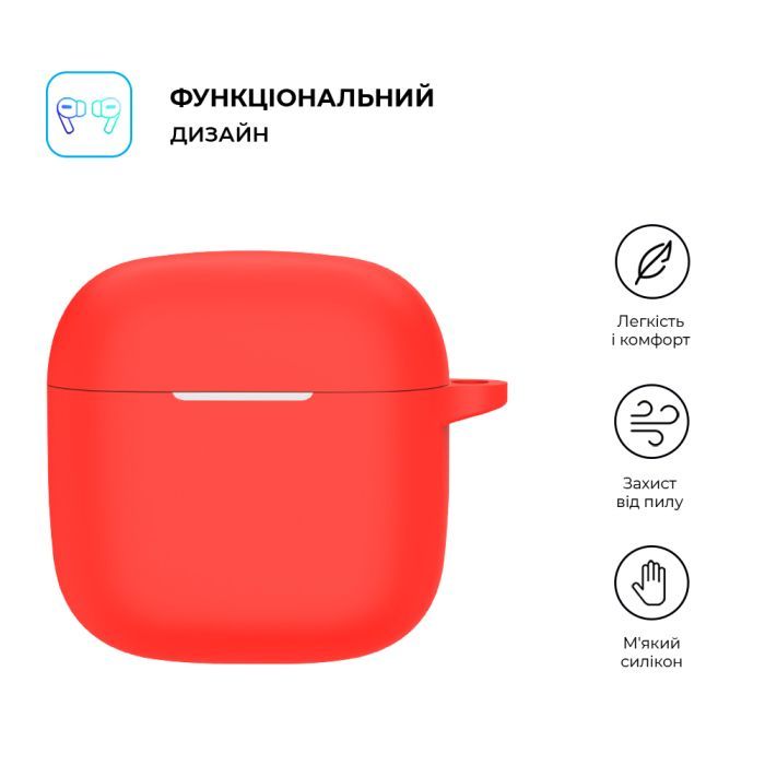 Чехол для наушников Armorstandart Hang Case для Huawei FreeBuds SE 2 Red (ARM79933) изображение 2
