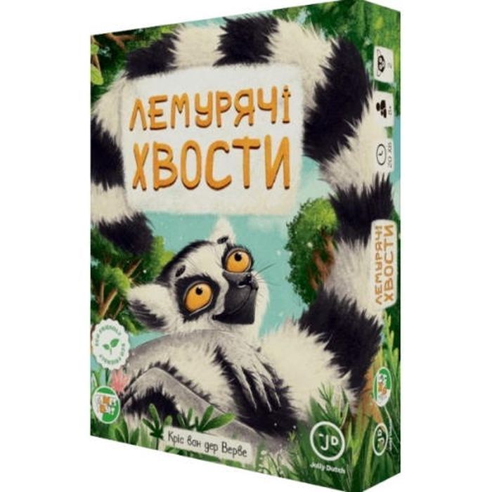 Настольная игра Games 7 Days Лемуриные хвосты (Lemur Tails) (укр.) (ЛХ001UA)