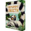 Настольная игра Games 7 Days Лемуриные хвосты (Lemur Tails) (укр.) (ЛХ001UA)