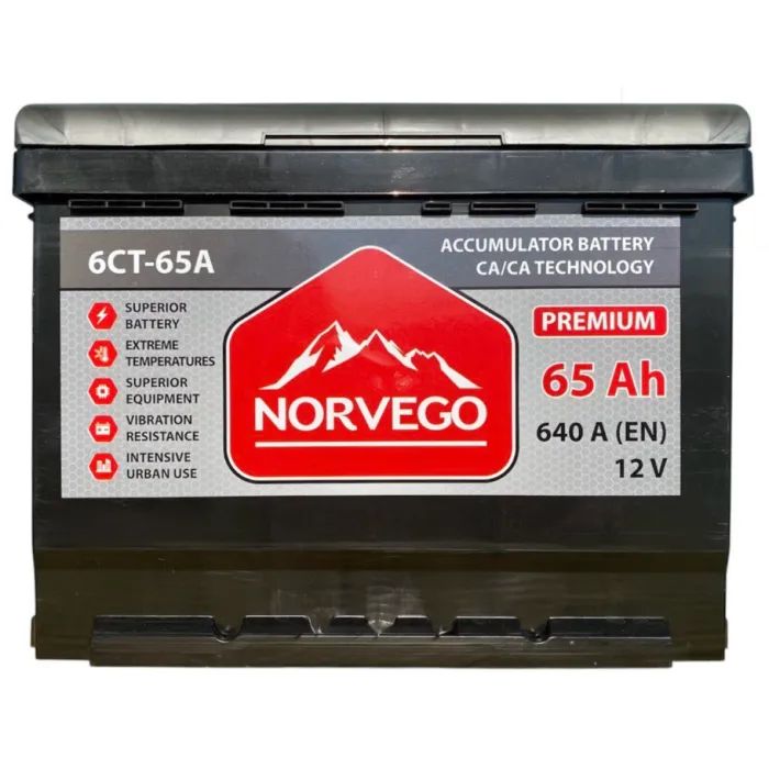 Аккумулятор автомобильный NORVEGO ВЕСТА Premium 65A +лів (1) (640 пуск)