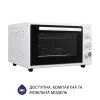 Електропіч Minola FOET 3714 WH зображення 4