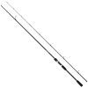 Вудилище Shimano Vengeance CX Spinning 2.70m 20-50g (SVCX27HE)