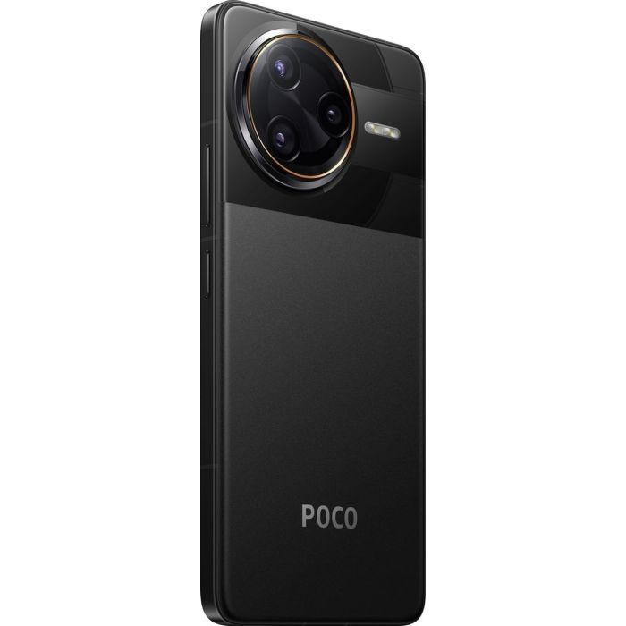 Мобильный телефон Xiaomi Poco F7 Ultra 16/512GB Yellow (1135350) изображение 11