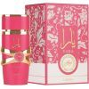Парфюмированная вода Lattafa Perfumes Yara Candy 100 мл (6290360599168)