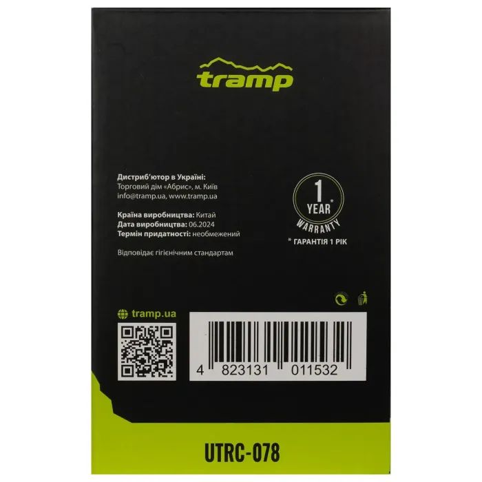 Термос Tramp з широким горлом 0,7л (UTRC-078) изображение 6