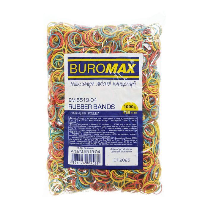 Резинки для грошей Buromax 1000 г, асорті, 25 мм (BM.5519-04)