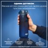 Пляшка для води ION8 OneTouch 750 мл BPA Free, Navy (I8RF750NAV) зображення 2