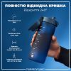 Пляшка для води ION8 OneTouch 750 мл BPA Free, Navy (I8RF750NAV) зображення 3