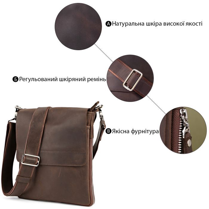 Сумка Shvigel Коричнева (00999) зображення 4