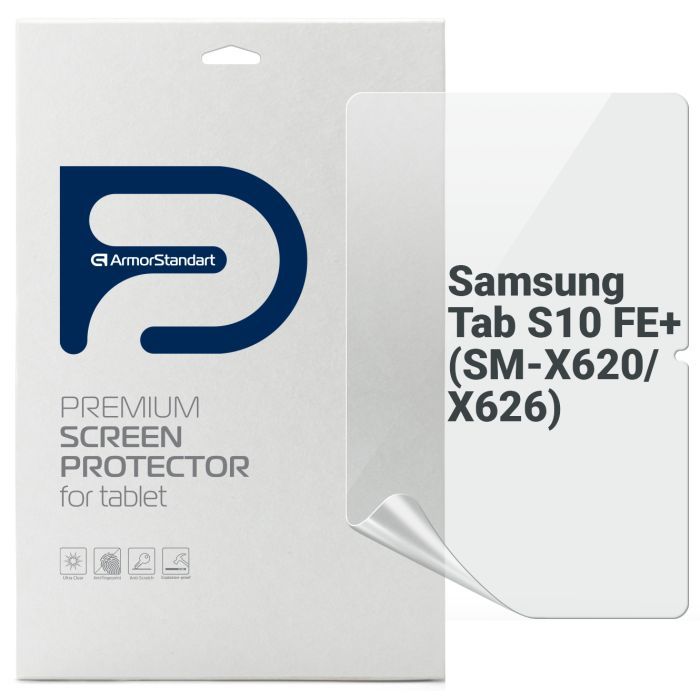 Пленка защитная Armorstandart Samsung Tab S10 FE+ (SM-X620/X626) (ARM85351)