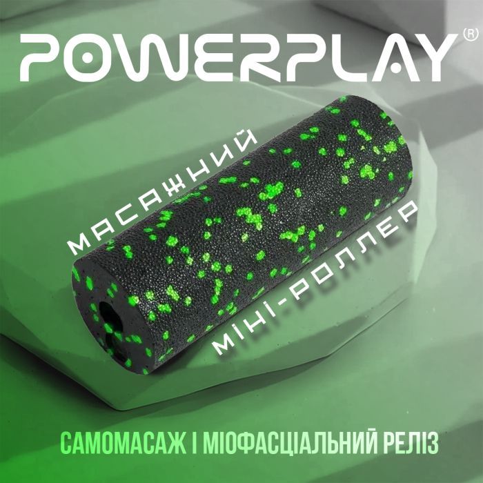 Масажный ролик PowerPlay PP-4346 Mini EPP Foam Roller 15x5,3см Чорно/Синій (PP_4346_Blue_(15*5)) изображение 6