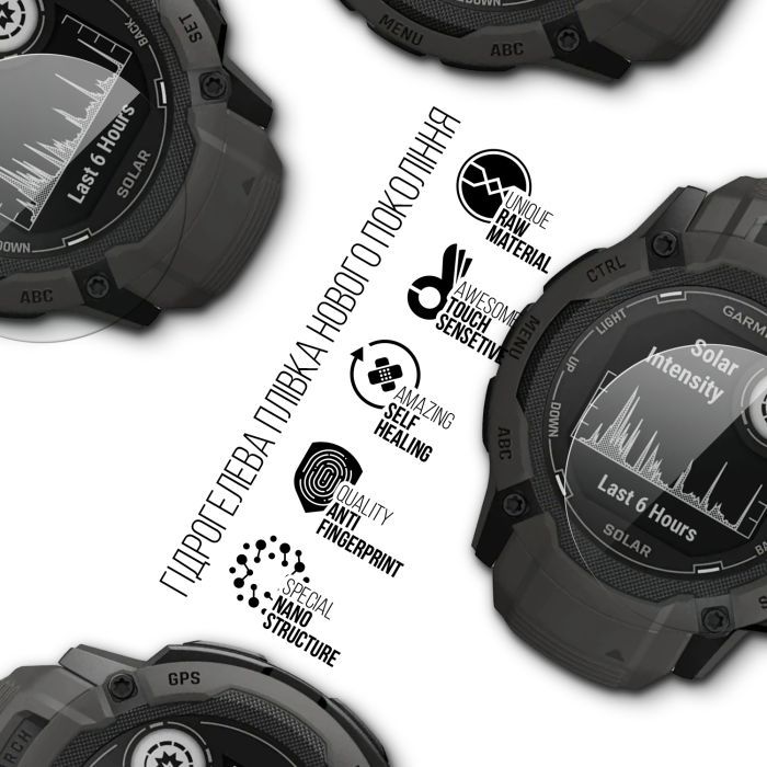 Пленка защитная Armorstandart Garmin Instinct 2X Solar 50mm 6 pcs (ARM85998) изображение 2