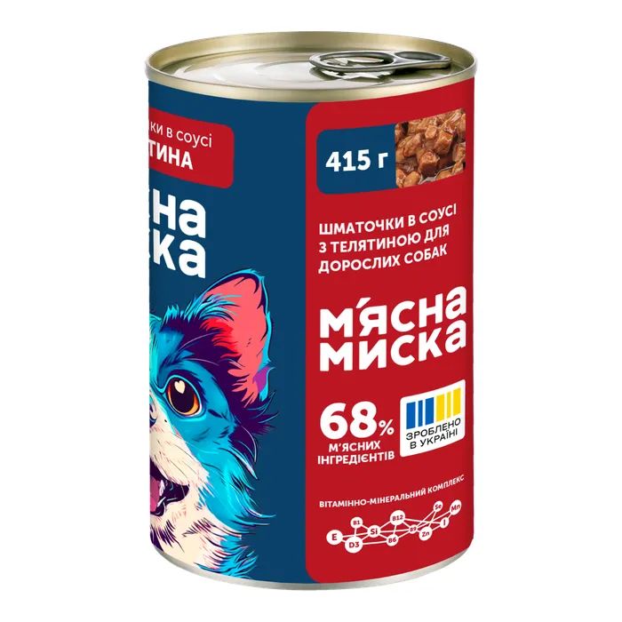 Консервы для собак М'ясна Миска шматочки в соусі з куркою 415 г (4820255192222) изображение 2