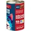 Консерви для собак М'ясна Миска шматочки в соусі з куркою 415 г (4820255192222) зображення 2