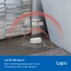 Датчик затопления TP-Link TAPO-T300 изображение 5