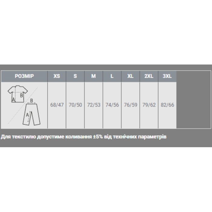 Поло Sol's Summer II шоколадний XL (11342398XL) зображення 4