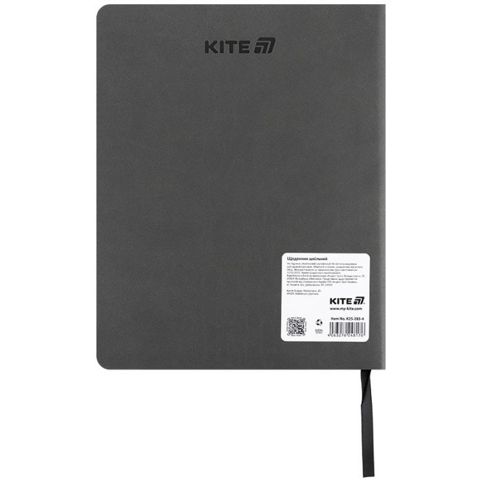 Щоденник шкільний Kite Shut up, м'яка обкладинка (K25-283-4) зображення 2