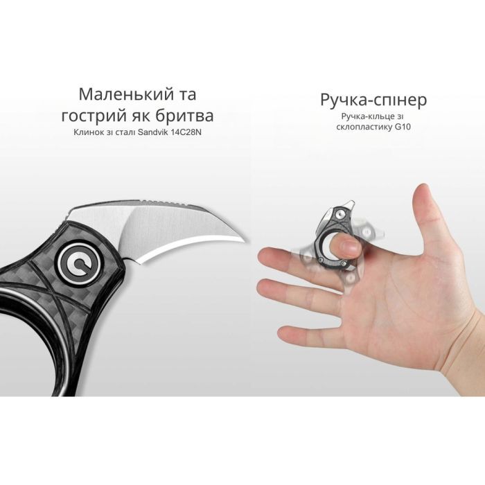 Ніж Civivi Pyrus, Carbon, Satin (C23038-3) зображення 10