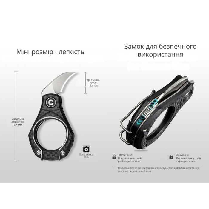 Ніж Civivi Pyrus, Carbon, Satin (C23038-3) зображення 12