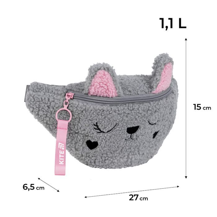 Сумка-бананка Kite 2577 Sweety Cat (K25-2577-1) изображение 2