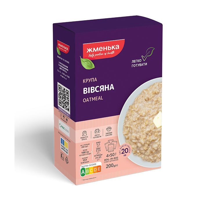 Крупа Жменька Овсяная плющенная в пакетиках для варки 4х50 г (4820152182128)