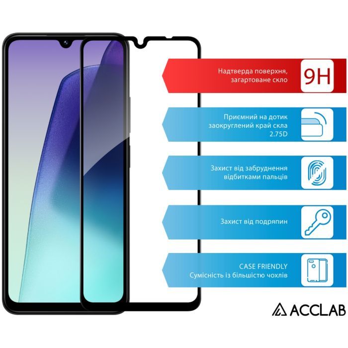 Стекло защитное ACCLAB Full Glue Xiaomi Redmi 14C Black (1283126598838) изображение 3