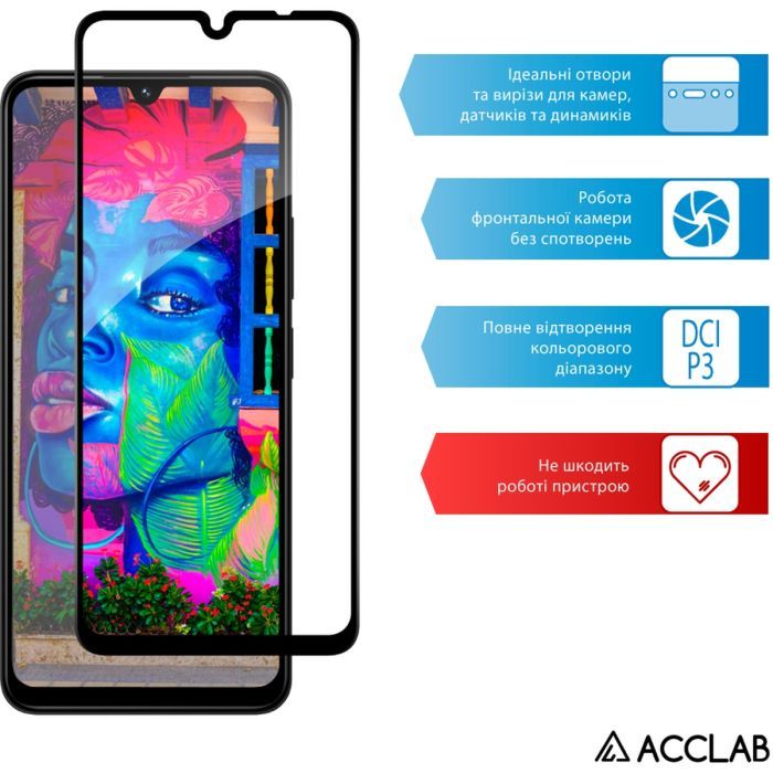Стекло защитное ACCLAB Full Glue Xiaomi Redmi 14C Black (1283126598838) изображение 5