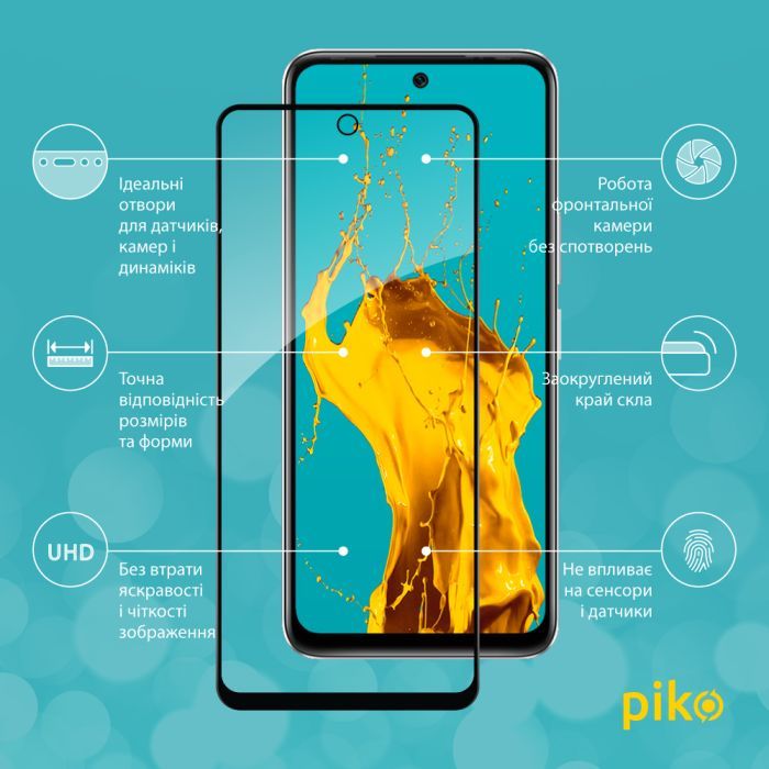 Скло захисне Piko Full Glue Infinix Hot 20S Black (1283126551390) зображення 2