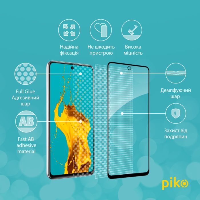Скло захисне Piko Full Glue Infinix Hot 20S Black (1283126551390) зображення 3
