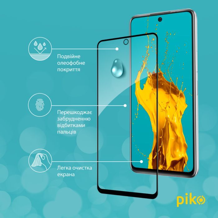 Скло захисне Piko Full Glue Infinix Hot 20S Black (1283126551390) зображення 4